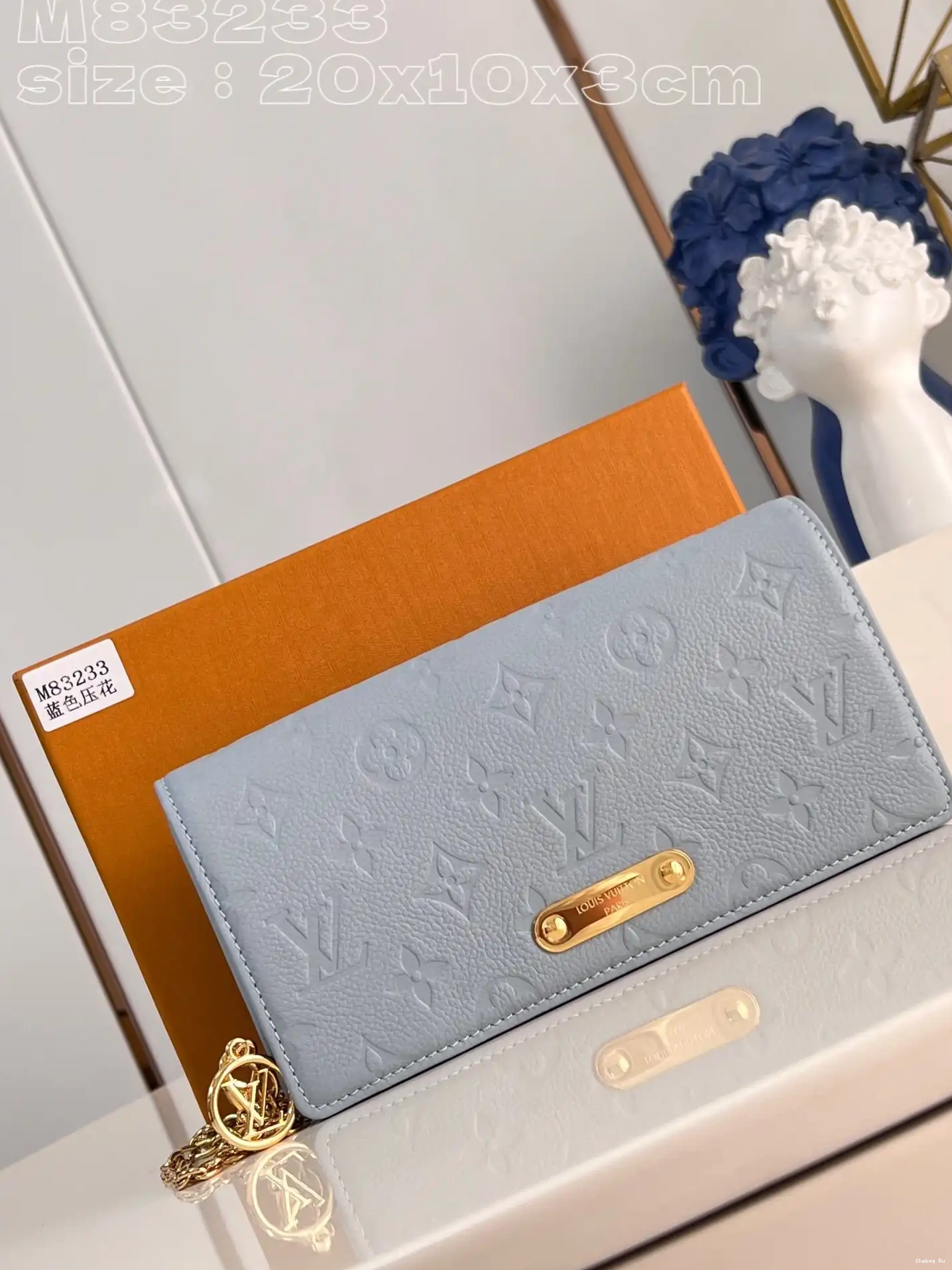 Lily LOUIS Chain VUITTON Wallet On 0626